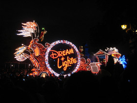 Img_0715 Img_0715
